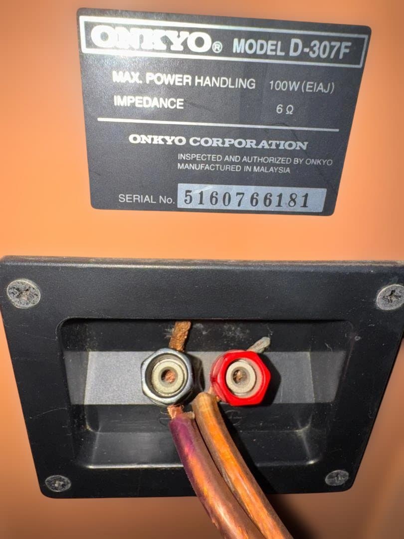 ONKYO オンキョー7.1chシステム