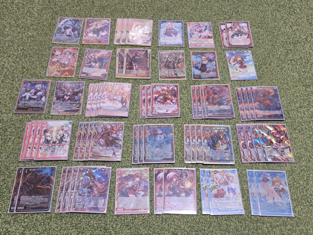 Z/X オリハルコンティラノデッキ