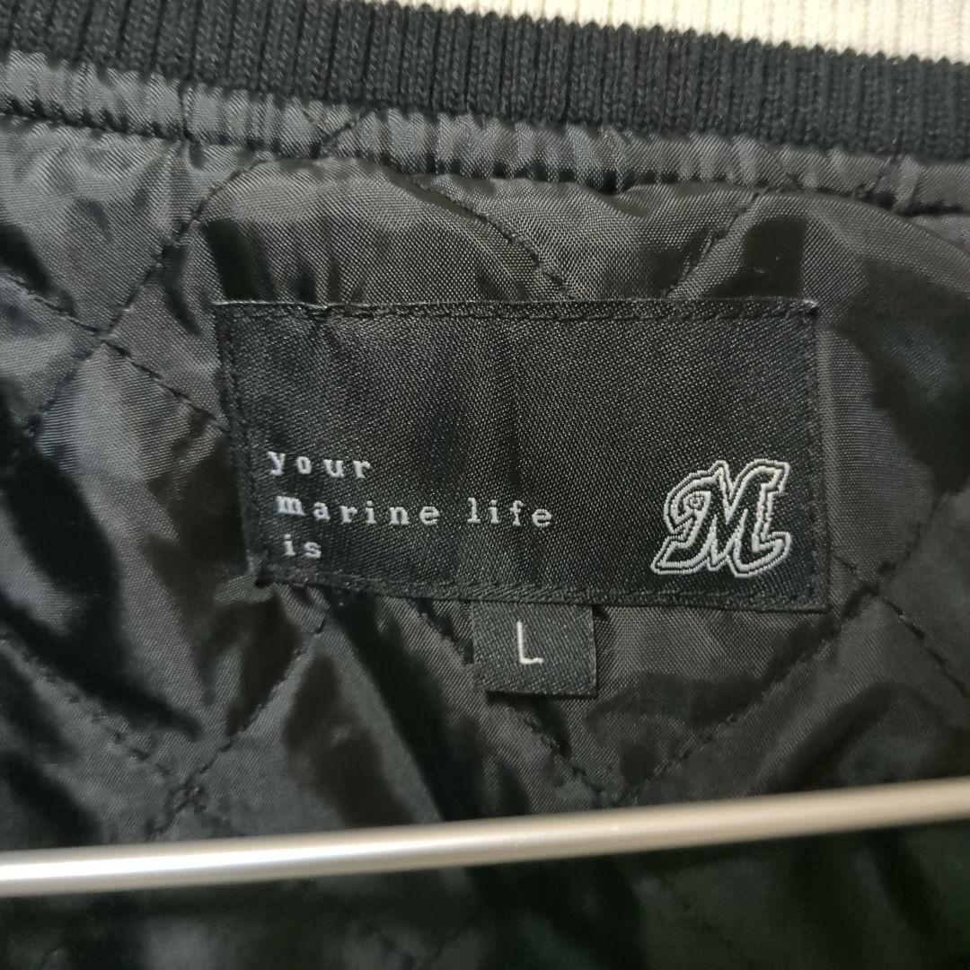 メルトンスタジアムジャケット/バックプリント黒【レディースL/送料込/1回着用】