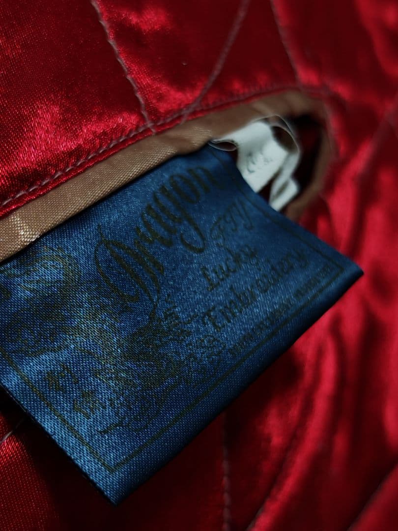 DRAGON 日本限定トウヨウ虎龍 スカジャン unisex レーヨン ２面用