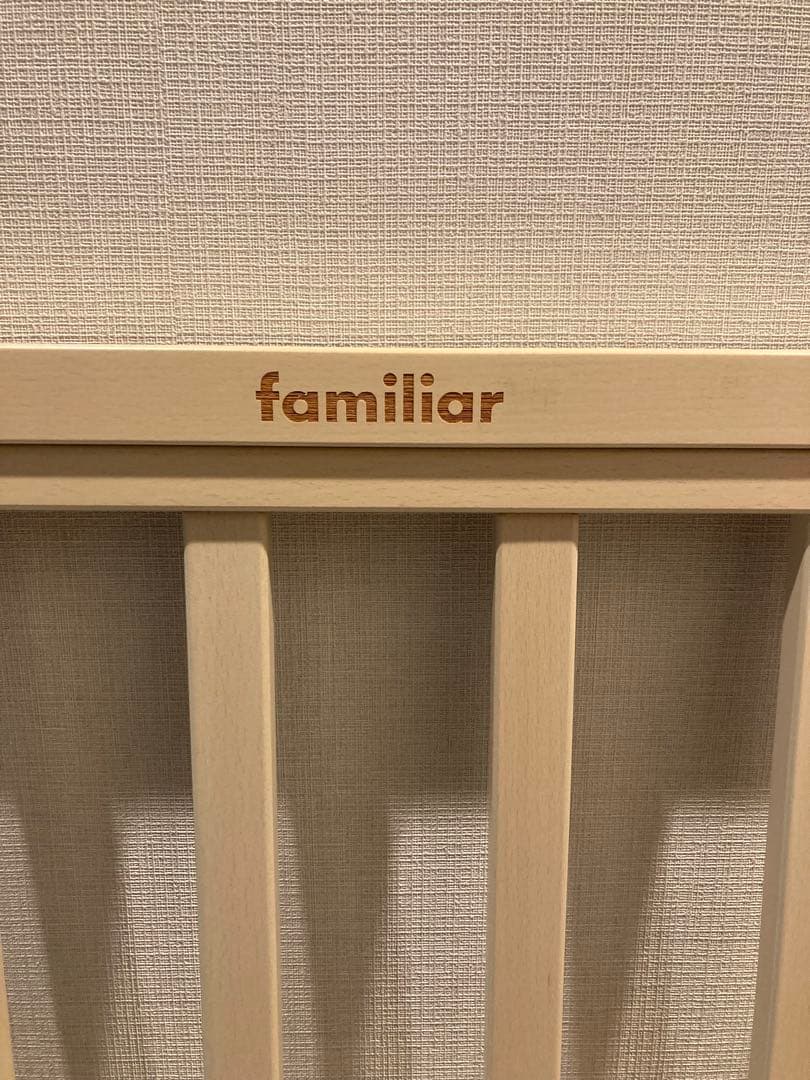 familiar ベビーベッド 120×70