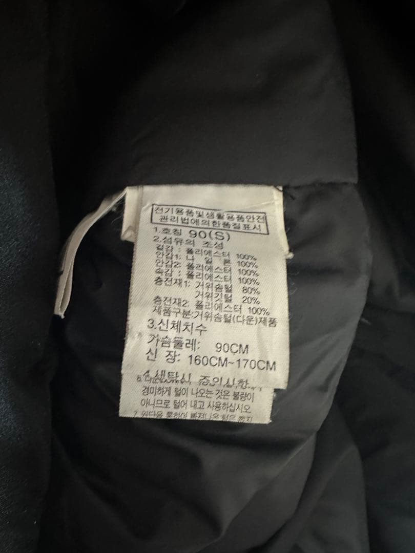 THE NORTH FACE ダウンコート　ロング ダウンジャケット