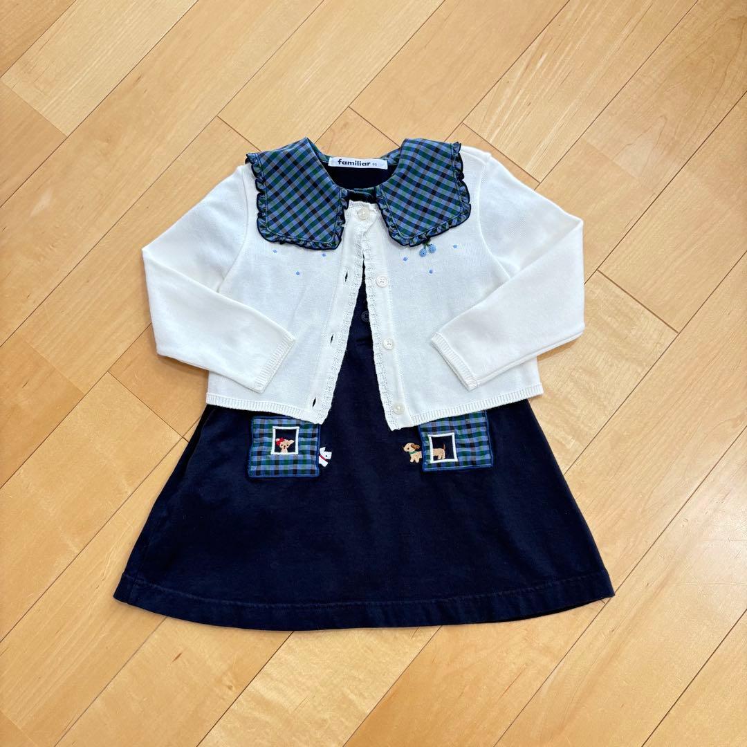 familiar ワンピース・カーディガンセット　90