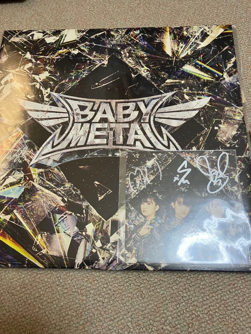 BABYL 新品　激レア　サイン入カード付きレコード