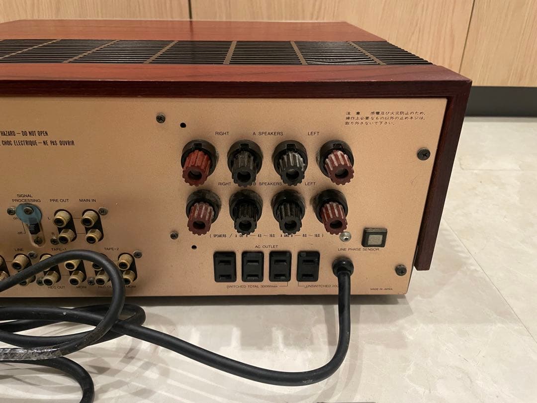 LUXMAN L-550X A級ステレオプリメインアンプ