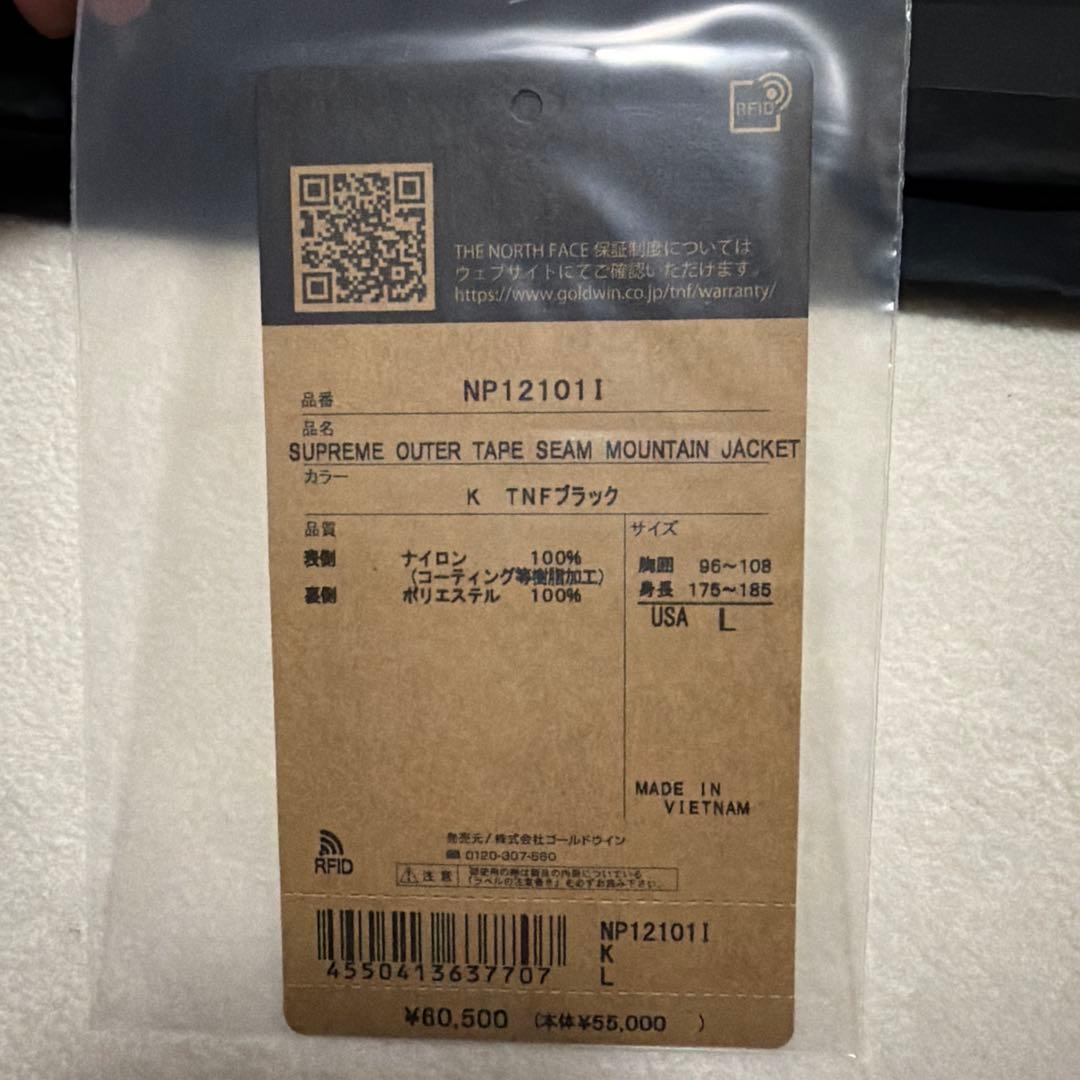 【ガッチャン様】専用　購入可