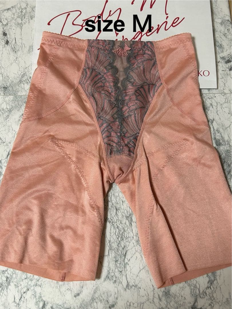 ☆☆即日発送！