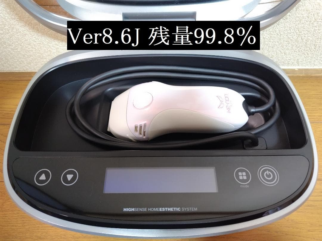 ケノン 脱毛器 Ver.8.6J スーパープレミアム2