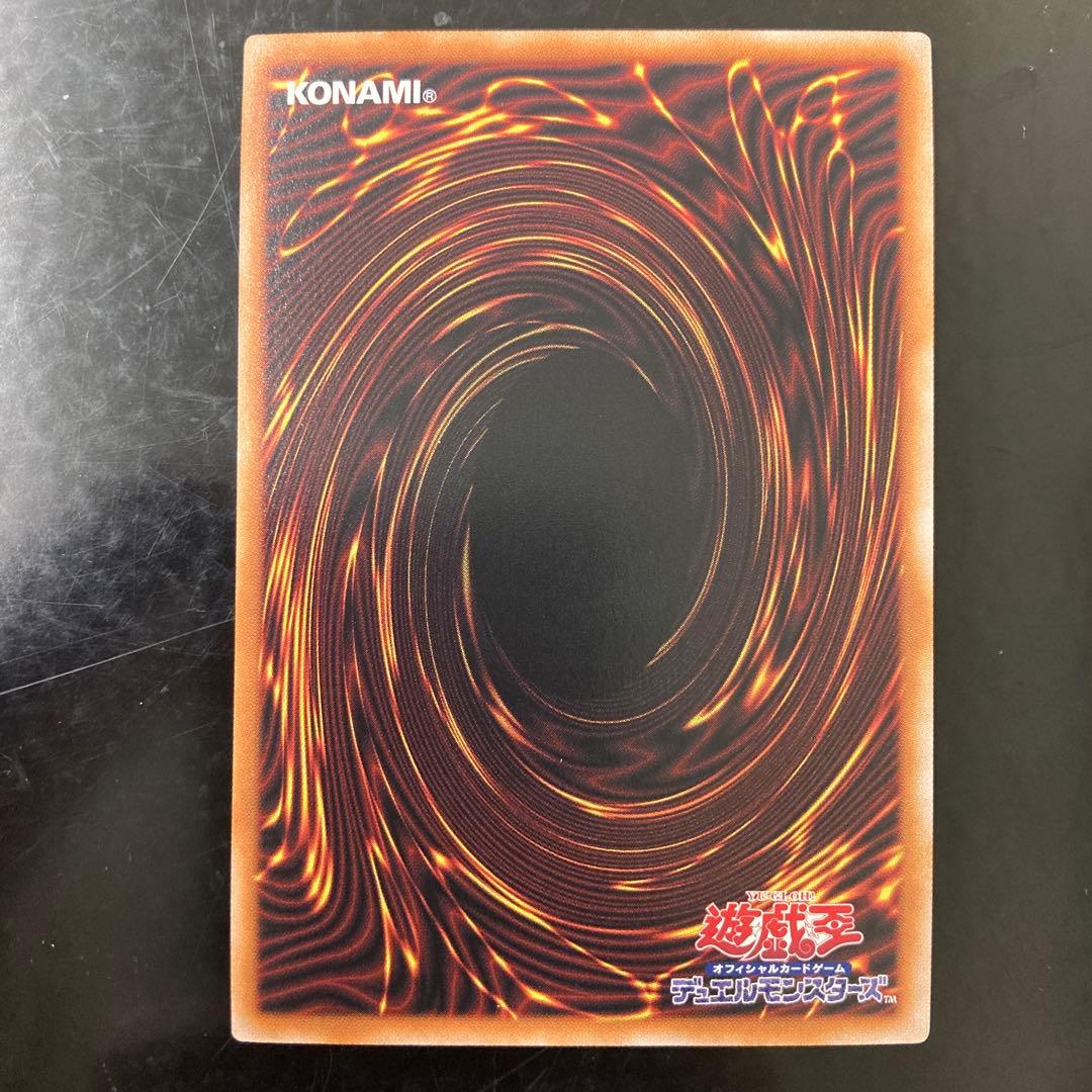 即買い可能‼️ 遊戯王 ブラックマジシャンガール 25th シク シークレット