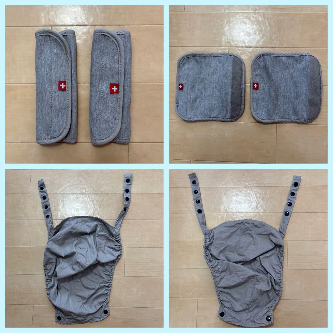 【綺麗✨送料無料❣】ミアミリー ヒップスタープラス 抱っこ紐 ヒップシート