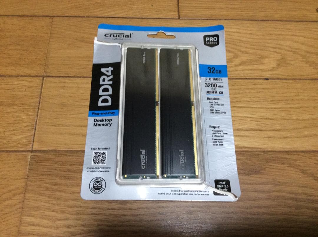 Crucial CP2K16G4DFRA32A 16GB 2枚組 32GB 中古