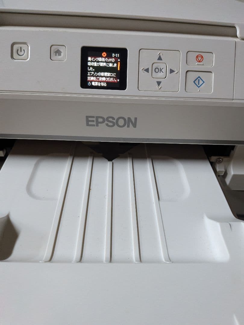ジャンク EPSON プリンター EP-709A 2017年製　ジャンク品