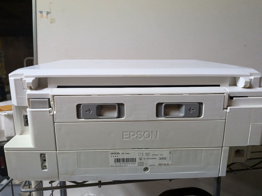 ジャンク EPSON プリンター EP-709A 2017年製　ジャンク品