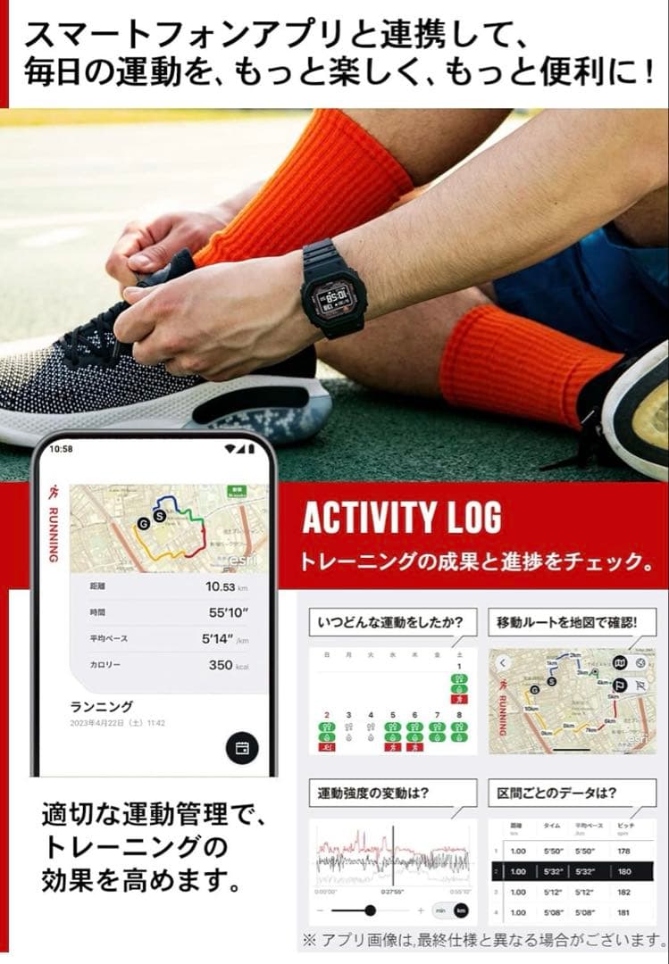 G-SHOCK GW-H5600 BLACK 新品　ソーラー充電