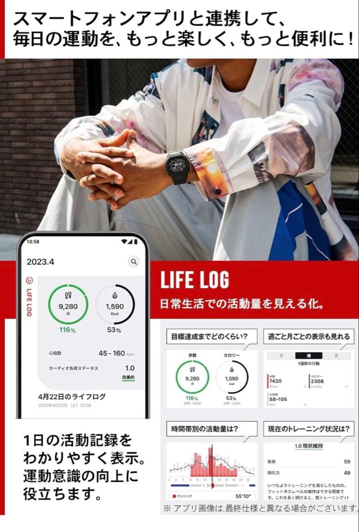 G-SHOCK GW-H5600 BLACK 新品　ソーラー充電