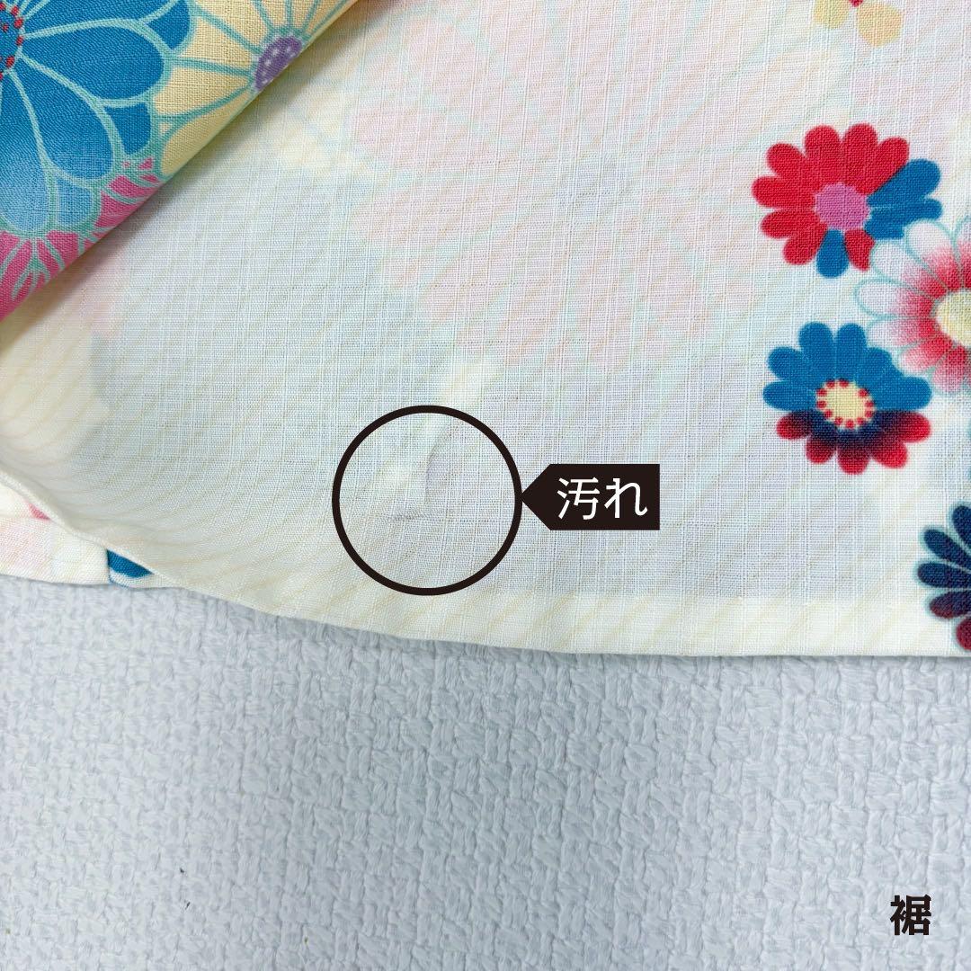 ふりふ　セオα浴衣