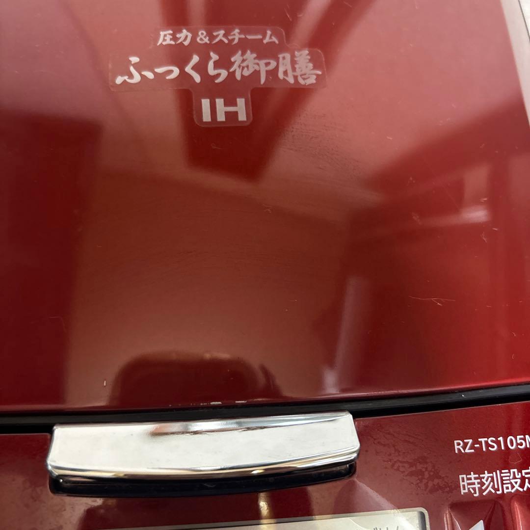 HITACHI IH炊飯器 RZ-TS105M 赤