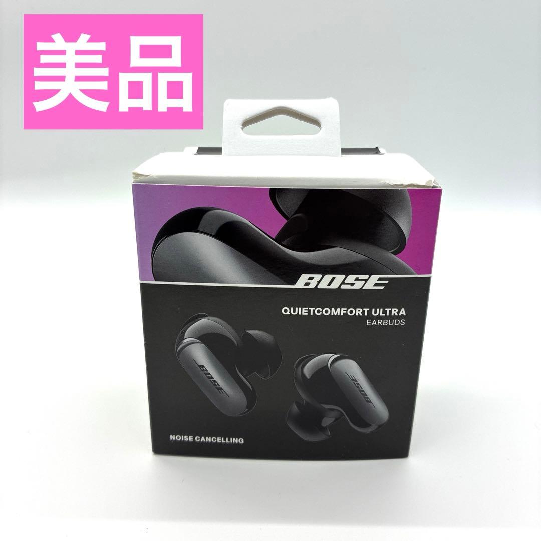 Bose QuietComfort Ultra Earbuds（第2世代）