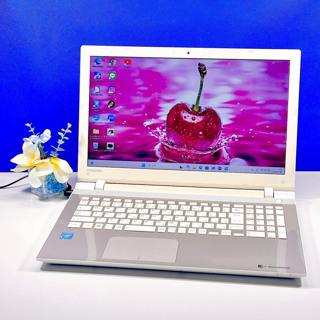 即利用OK！Windows11✨快適SSD書類作成に✨ゴールドノートパソコン薄型