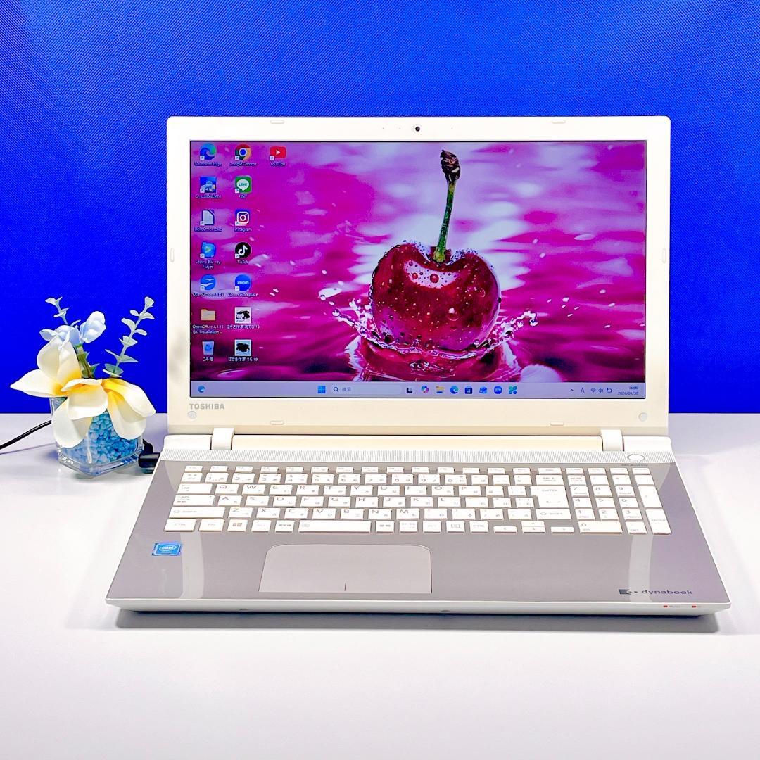 即利用OK！Windows11✨快適SSD書類作成に✨ゴールドノートパソコン薄型