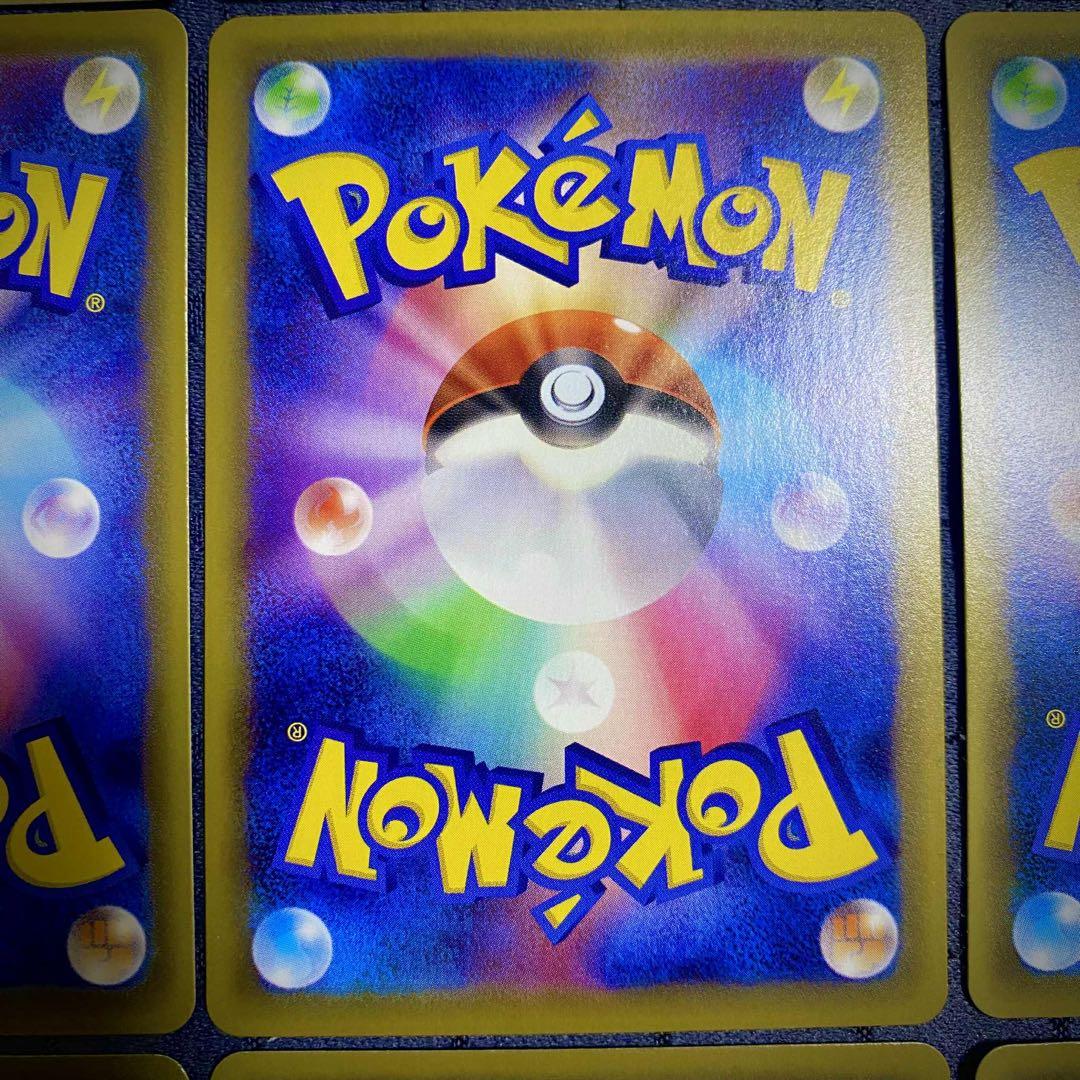 ポケモンカード　ブイズ　VMAX コンプリート　プロモ　スペシャルセット