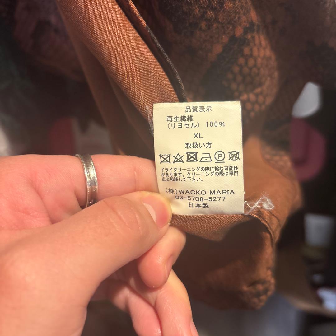 【最安値】wackomaria Python shirtブラウン アロハシャツ