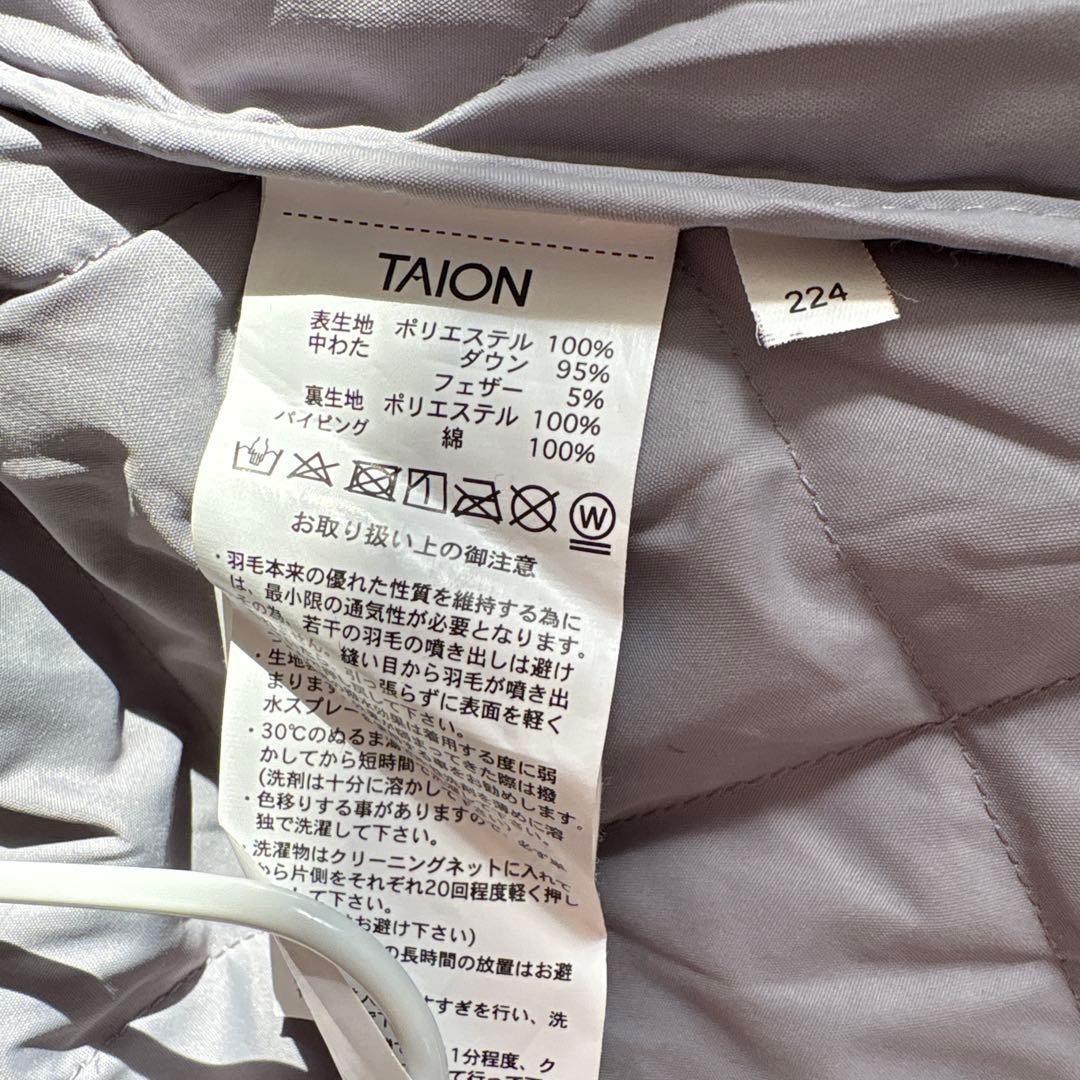 TAION ベージュ キルティングコート　ダウンジャケット