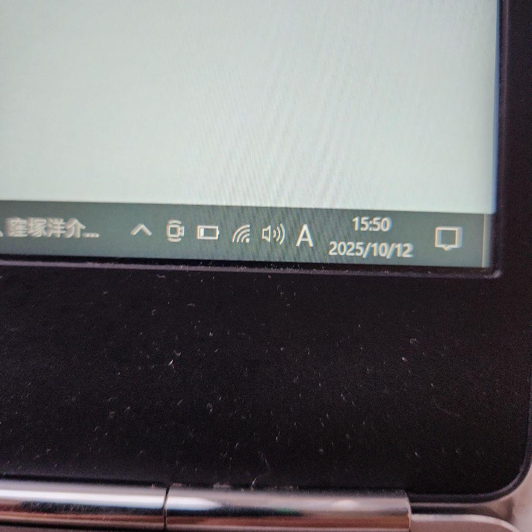 ACアダプターに繋いでも充電できないlifebook folio g1　980g