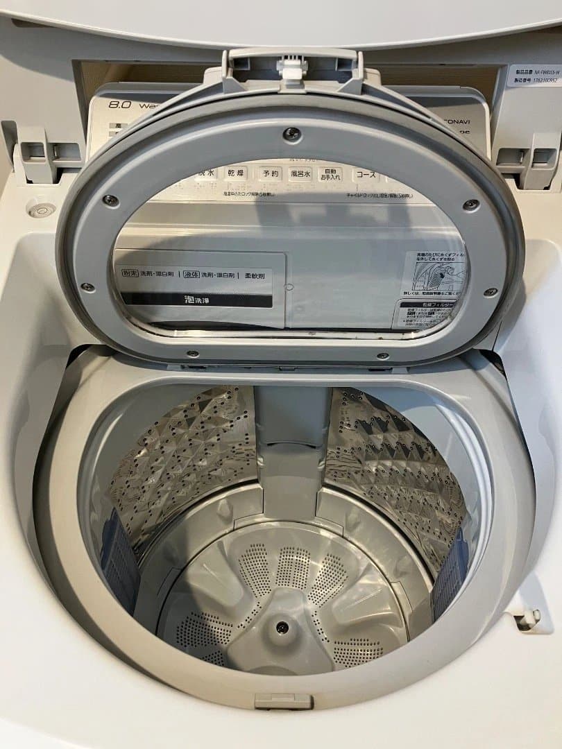 【あや】Panasonic 8.0kg 電気洗濯乾燥機（2017年製）