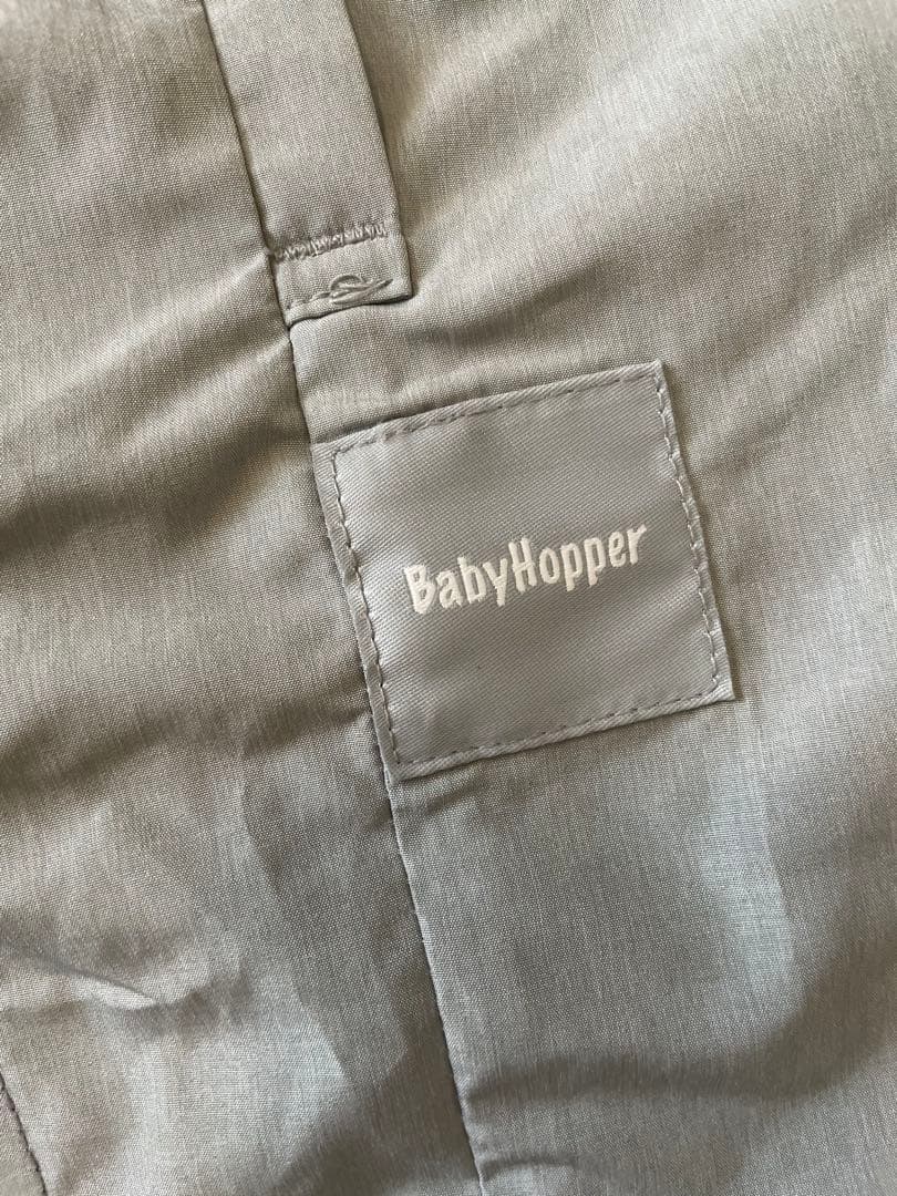 BabyHopper ファン付き抱っこ紐カバー グレー