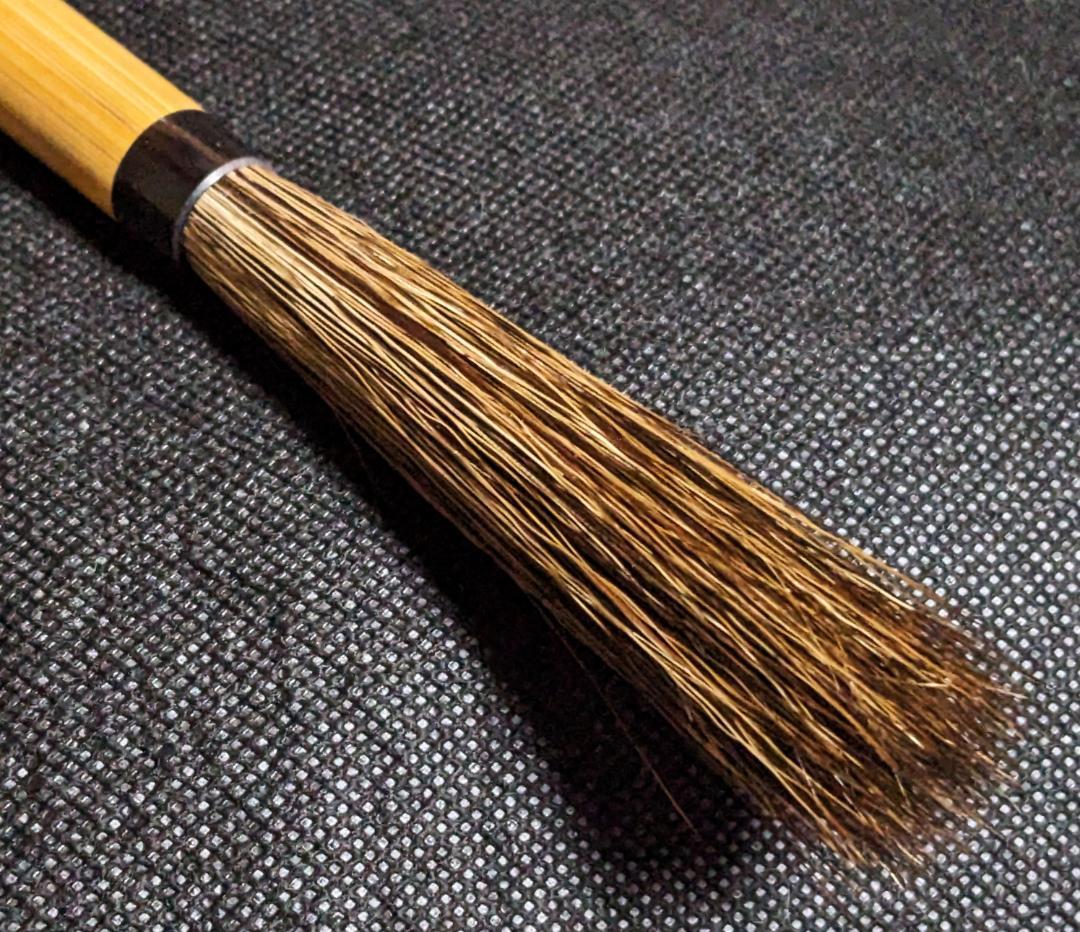 【別製特殊剛毛筆　山馬筆三号　 超長鋒8.8×1.2cm】◆条幅創作書◆筆庵製