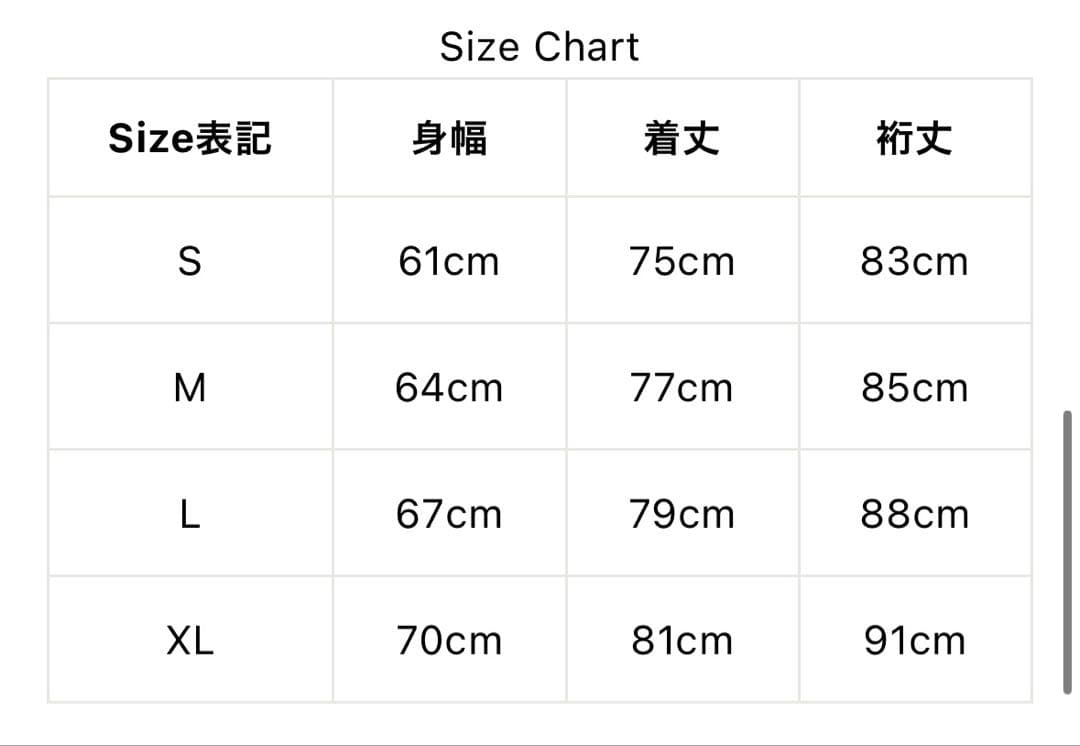 新品未使用 PERTEX UNLIMITED PLAS Field Jacket