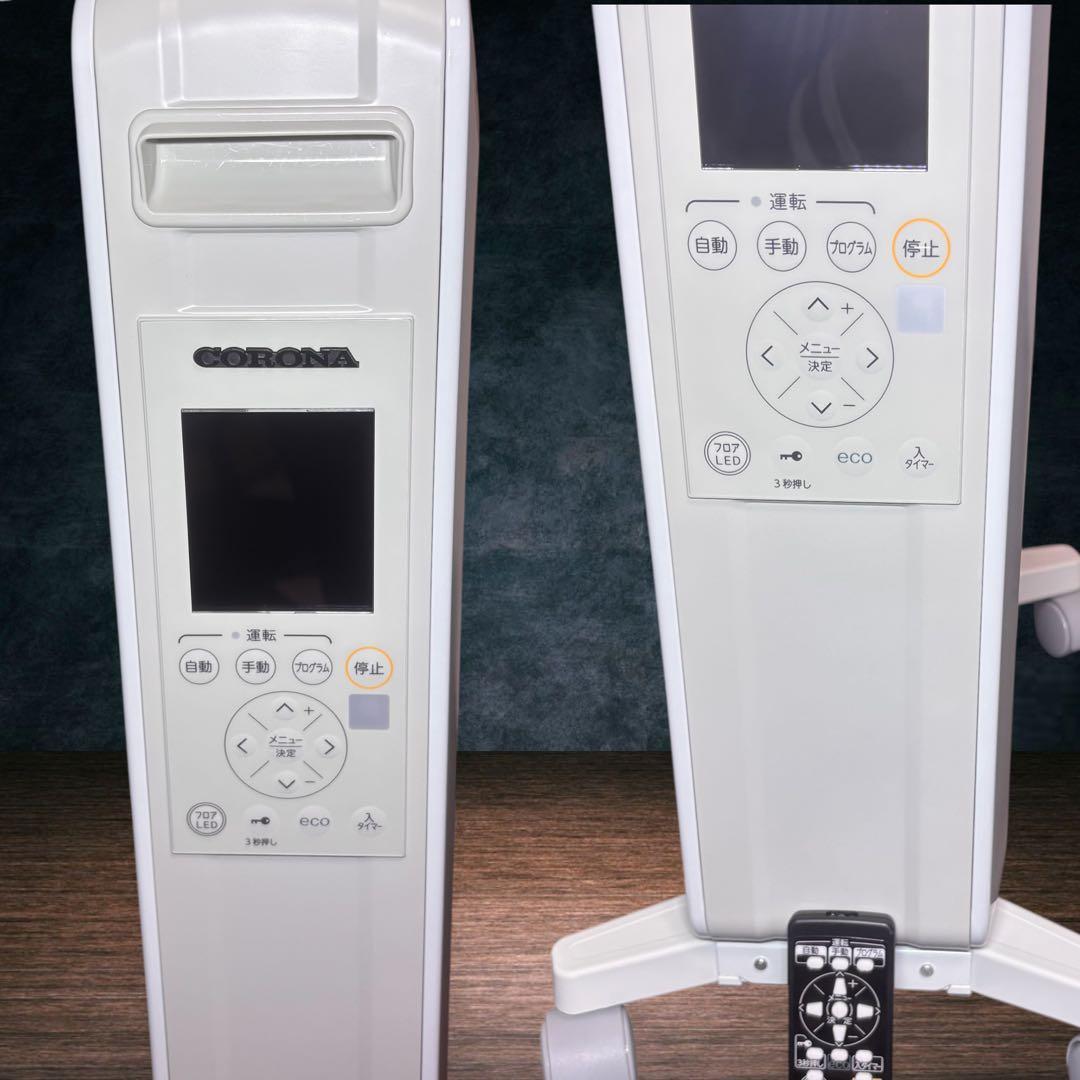 極美品CORONA DHS-1223 電気ヒーター 23年製ノイルヒート