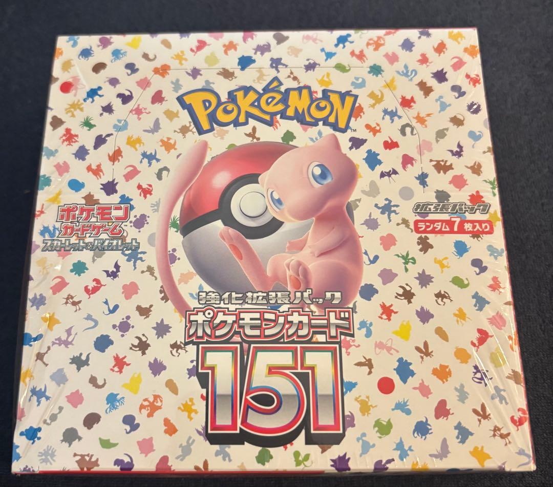 ポケモンカード151 強化拡張パック