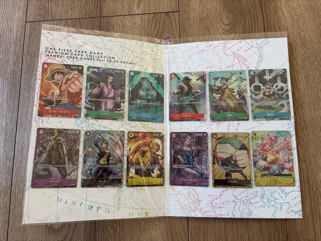 【新品未開封】ワンピース カードゲーム プレミアムカードコレクション まとめ売り