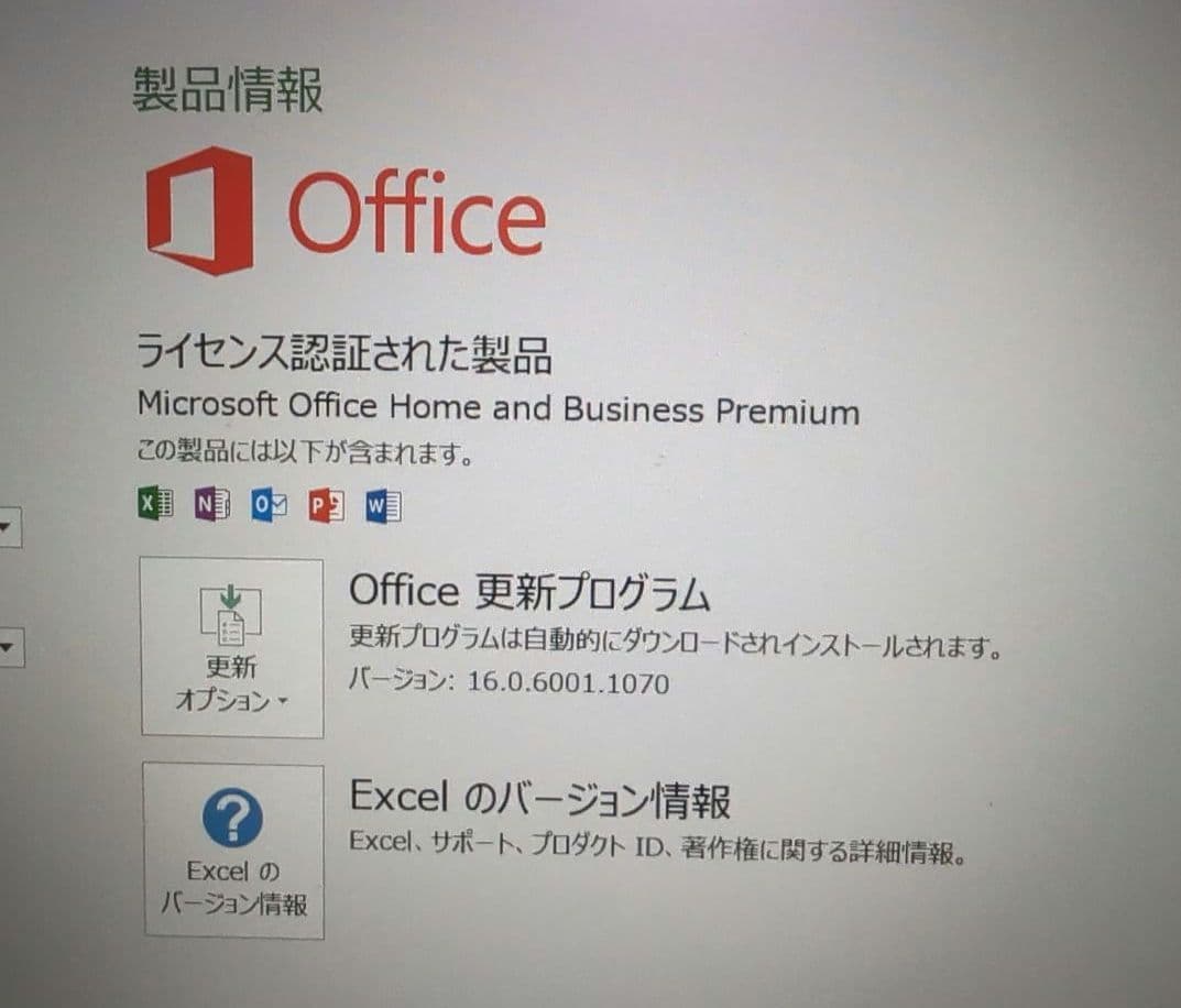 inspiron13-5368／DELL ノートPC