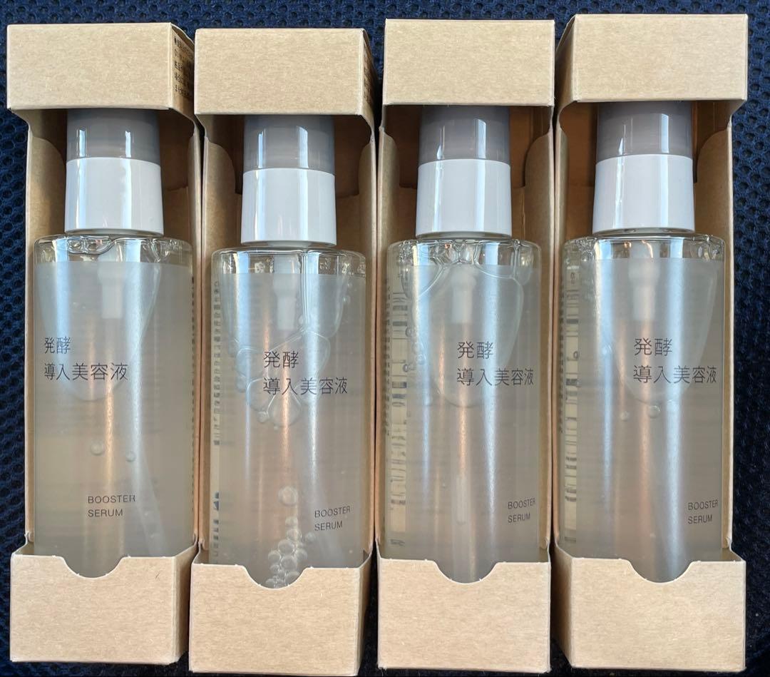 無印良品 ブースター 発酵導入美容液 100mL 4本セット