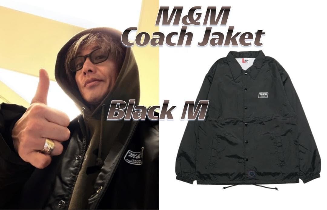 t*m様 M&M Coach Jaket　コーチジャケット　ブラック　Mサイズ
