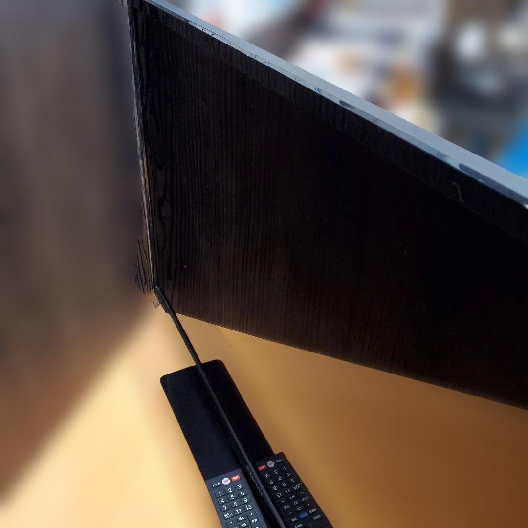 FUNAI 液晶カラーテレビ　FL-40H1010