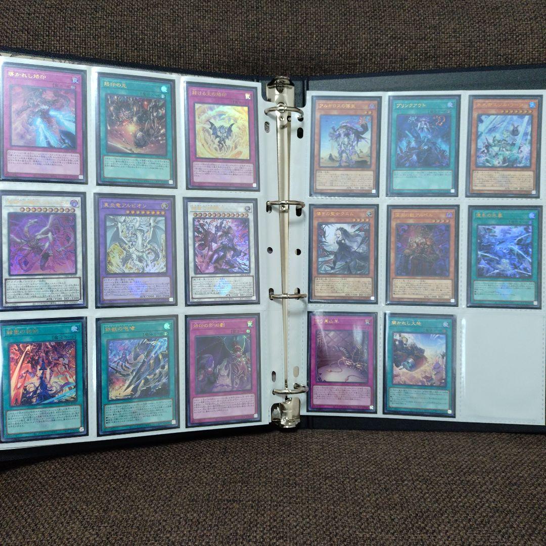 遊戯王　白の物語　COMPLETE FILE　コンプリートファイル　開封品