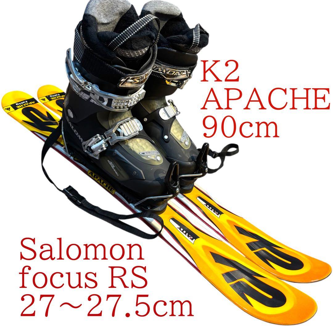 メンズ　ショートスキー　ファンスキーセット　K2 27〜27.5cm サロモン