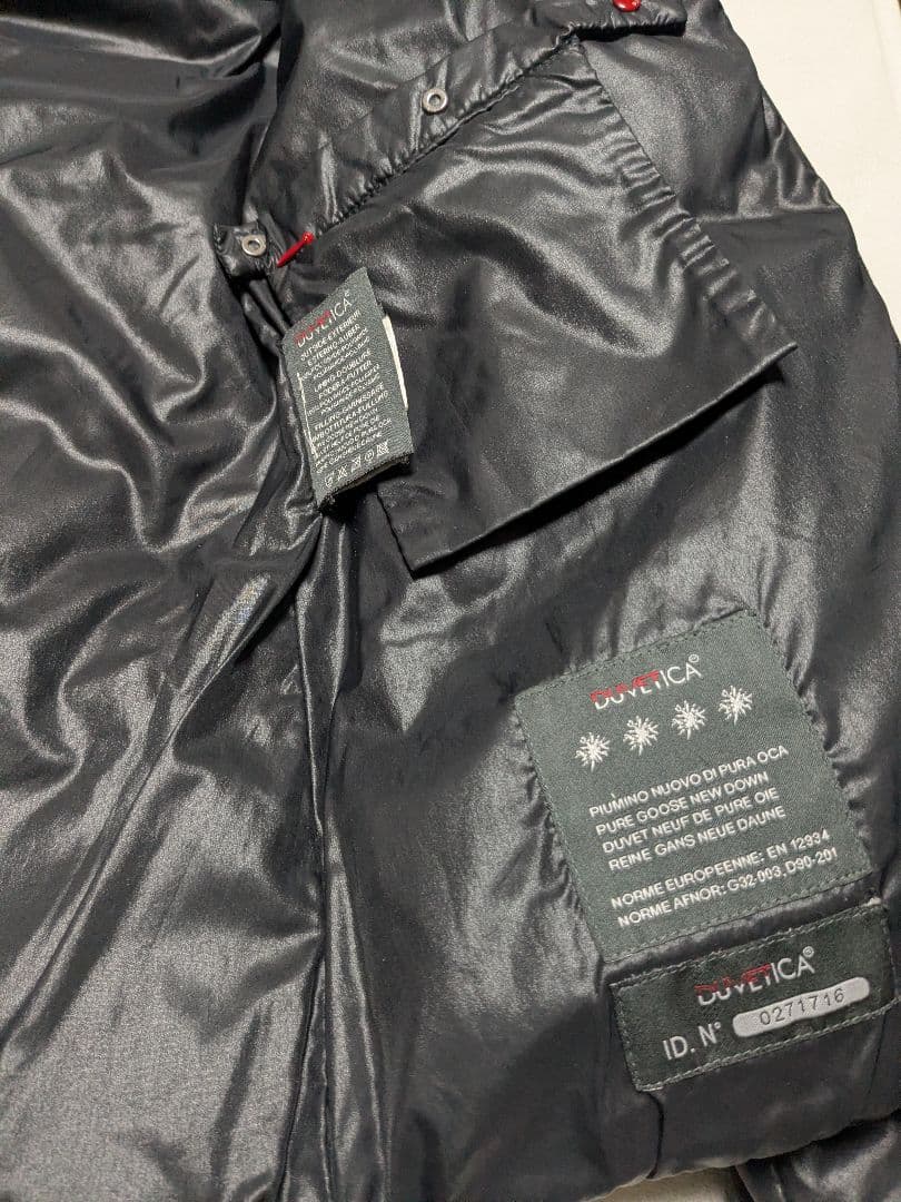 DUVETICA ADHARA ブルガリア製 ダウンジャケット LAMPOジップ