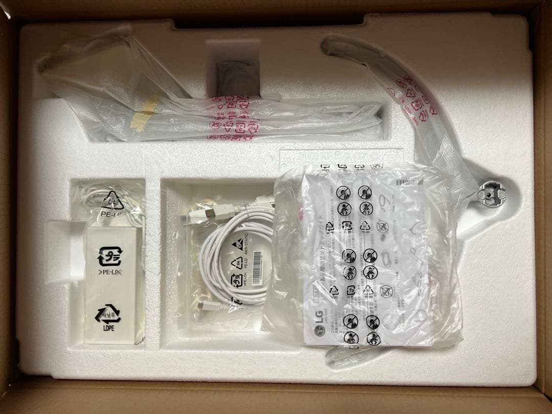 LG モニター ディスプレイ 27UL850-W 27インチ/4K