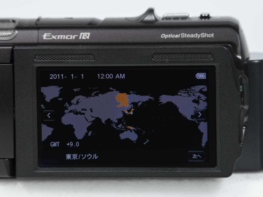 【ほぼ新品】 ソニー　SONY HDR-CX560V ビデオカメラ