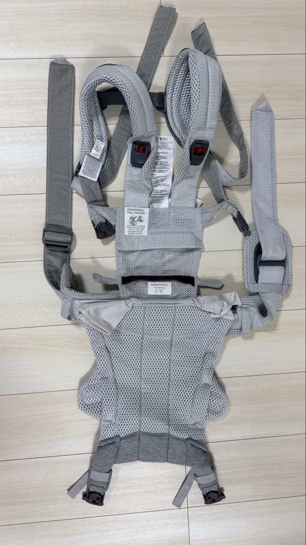 BABYBJÖRN Baby Carrier Harmony グレー