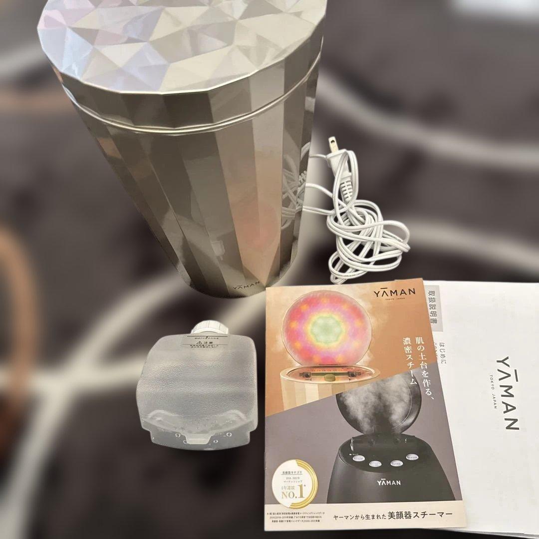 YA-MAN フェイススチーマー YJSB0N シルバー