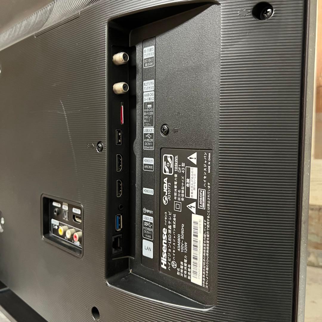 全国送料込❣️Hisense43型4Kチューナ内蔵YouTube.Netflix