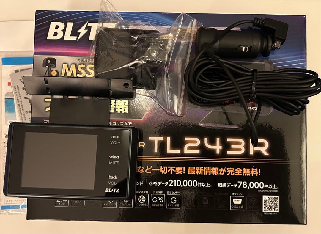 BLITZ TL243R レーダー探知機本体　配線