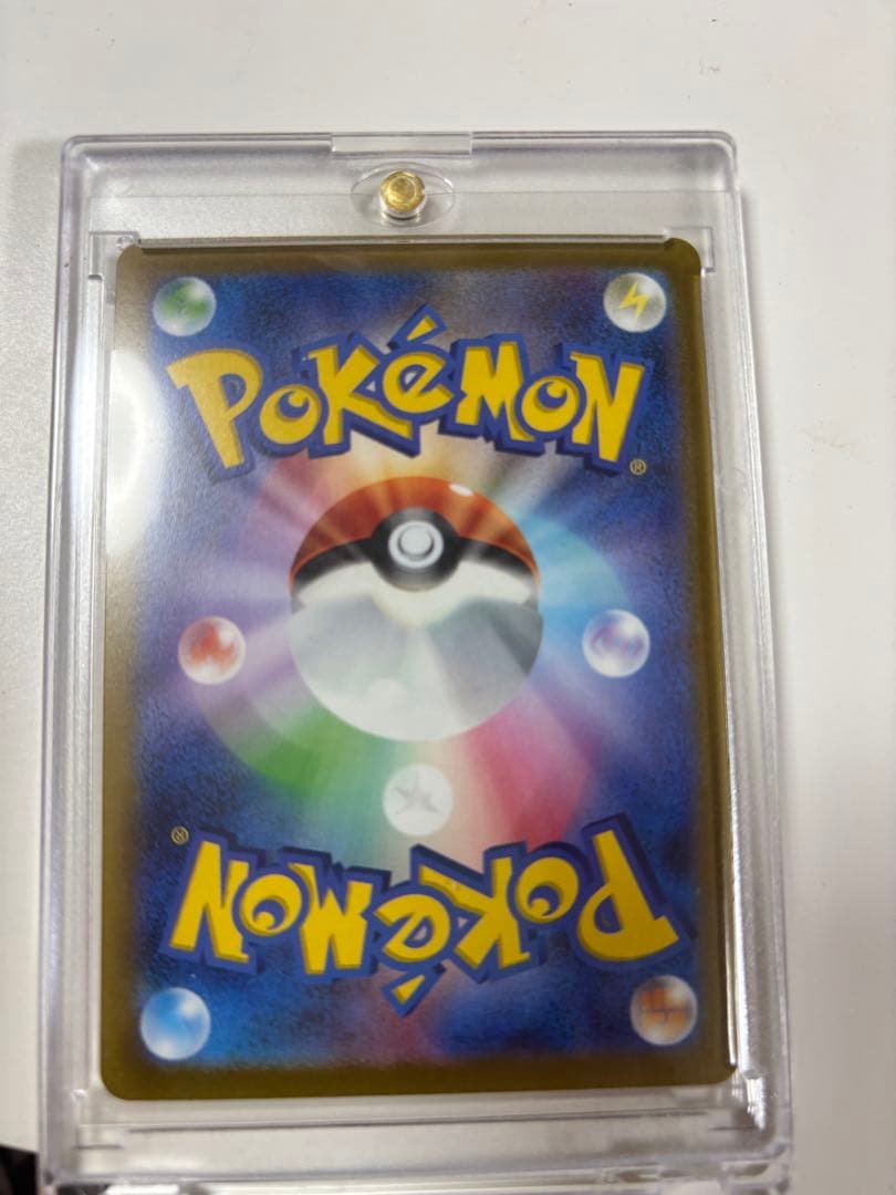 ギラティナ　vstar UR