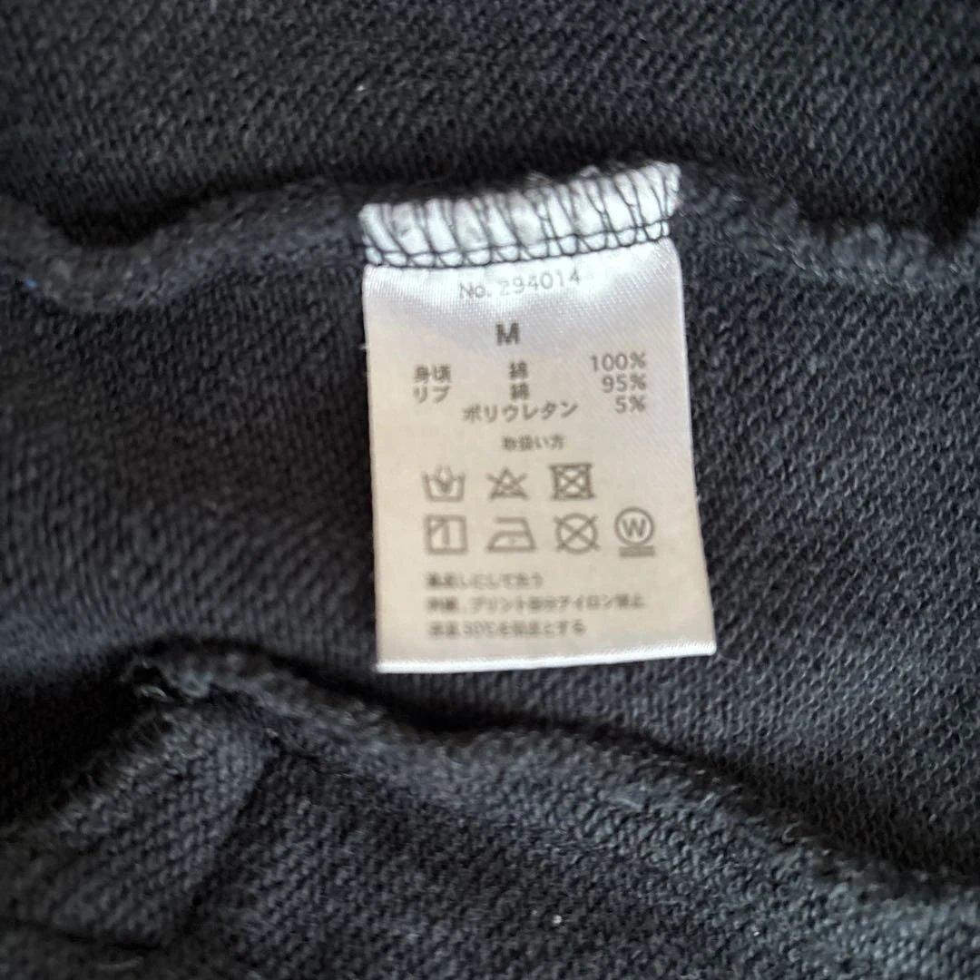 絡繰魂 ドラゴンボールZ DRAGONBALL Zベジータ パーカー　公式